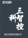 三科智控折彎機剪板機全行業(yè)解決方案